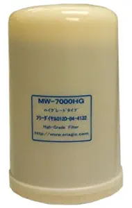 Leveluk Series Water Filter HG Type (MW-7000HG)