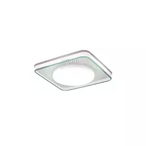 NuTone QTNLEDB LunAura Square Design Light