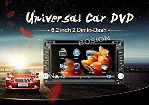 Bosion Upgrade Version 2016 Lowest noisy 6.2-inch Double DIN Gps Navigation for Universal Car Free Backup Camera& Map card