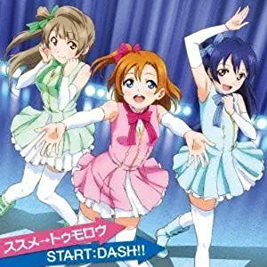 Susume Tommorow/Start:Dash (Original Soundtrack)