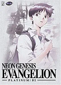 Neon Genesis Evangelion - Platinum Collection 1