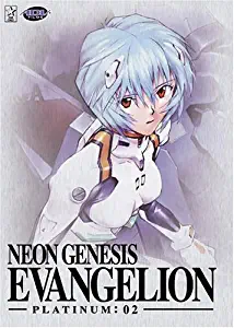 Neon Genesis Evangelion - Platinum Collection 2