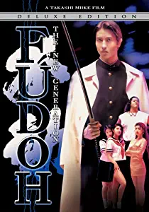 Fudoh: The New Generation (Deluxe Edition)