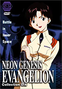 Neon Genesis Evangelion, Collection 0:4 (Episodes 12-14)